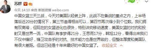 《全市场》消息，尤文在几周前试探引进德保罗，这是一次遭到拒绝的尝试。